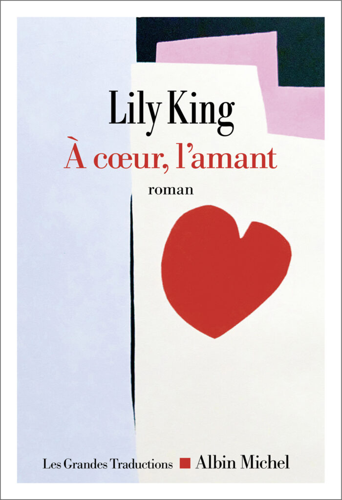 "A coeur, l'amant"